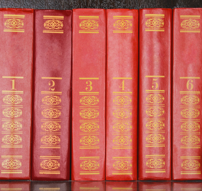 Book Binding History Famous Book Binders Advantage Book Binding